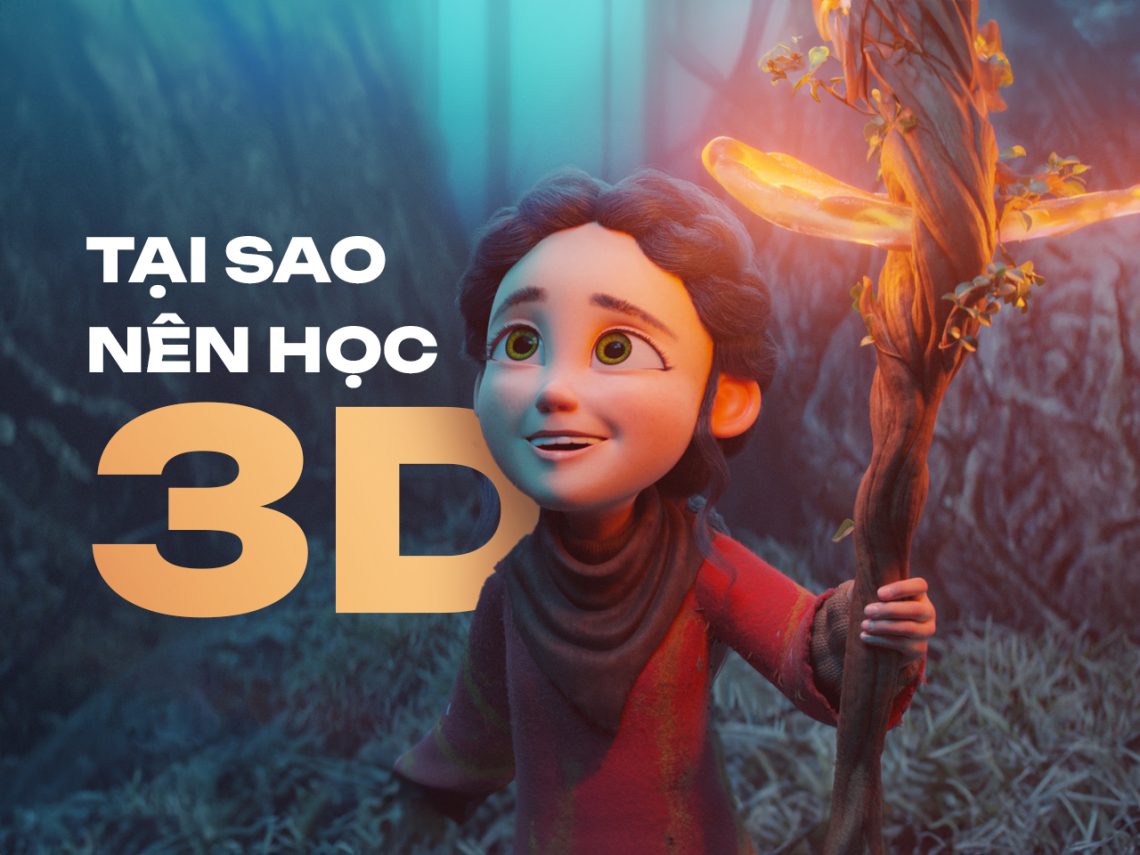 học 3D